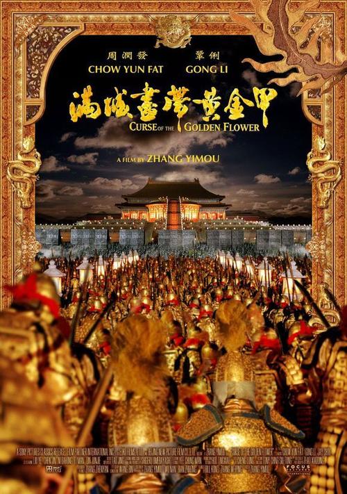 英国波士顿学院毕业证办理